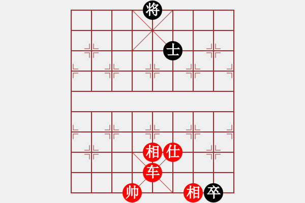 象棋棋譜圖片：兇猛(月將)-勝-神兵造譜(日帥) - 步數(shù)：160 