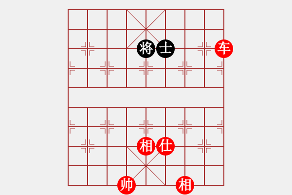 象棋棋譜圖片：兇猛(月將)-勝-神兵造譜(日帥) - 步數(shù)：170 