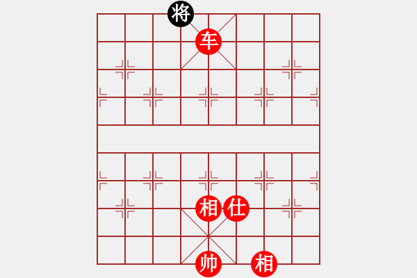 象棋棋譜圖片：兇猛(月將)-勝-神兵造譜(日帥) - 步數(shù)：177 