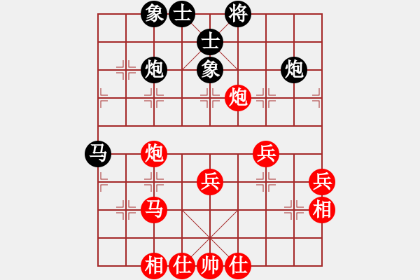 象棋棋譜圖片：棋局-2ak a c 32 - 步數(shù)：0 