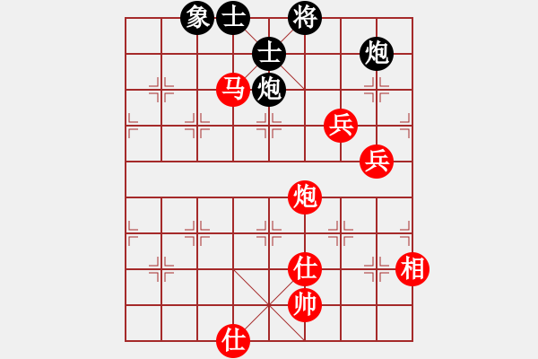 象棋棋譜圖片：棋局-2ak a c 32 - 步數(shù)：50 