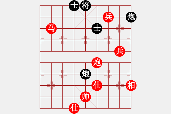 象棋棋譜圖片：棋局-2ak a c 32 - 步數(shù)：60 