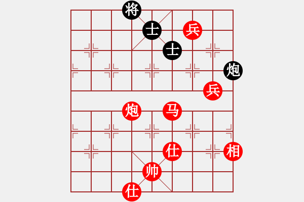 象棋棋譜圖片：棋局-2ak a c 32 - 步數(shù)：70 