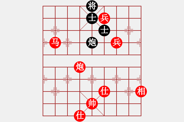 象棋棋譜圖片：棋局-2ak a c 32 - 步數(shù)：80 