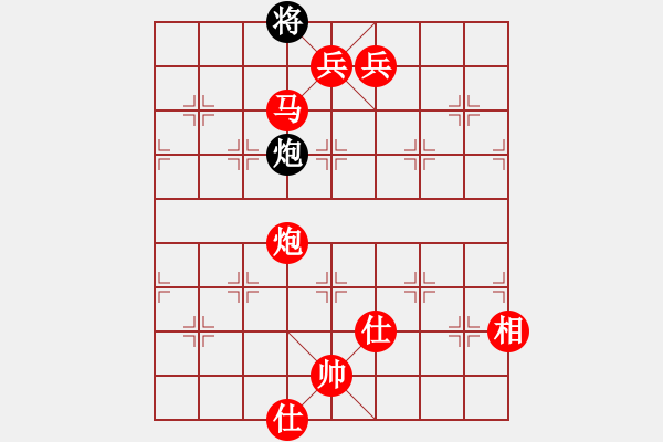 象棋棋譜圖片：棋局-2ak a c 32 - 步數(shù)：90 