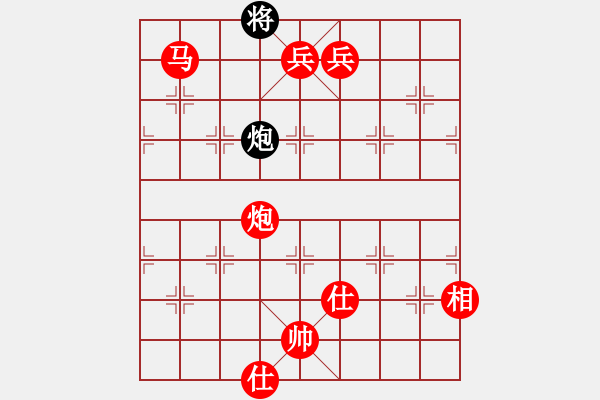 象棋棋譜圖片：棋局-2ak a c 32 - 步數(shù)：91 