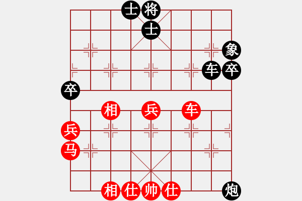 象棋棋譜圖片：風(fēng)云無(wú)影(月將)-和-湘中棋王(8段) - 步數(shù)：100 