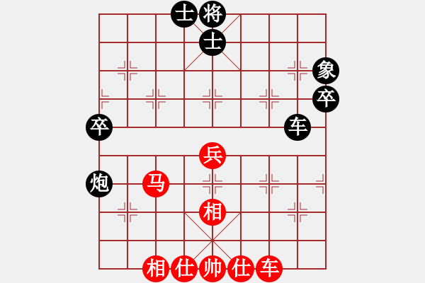 象棋棋譜圖片：風(fēng)云無(wú)影(月將)-和-湘中棋王(8段) - 步數(shù)：110 