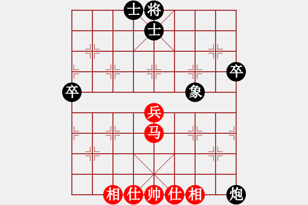 象棋棋譜圖片：風(fēng)云無(wú)影(月將)-和-湘中棋王(8段) - 步數(shù)：120 