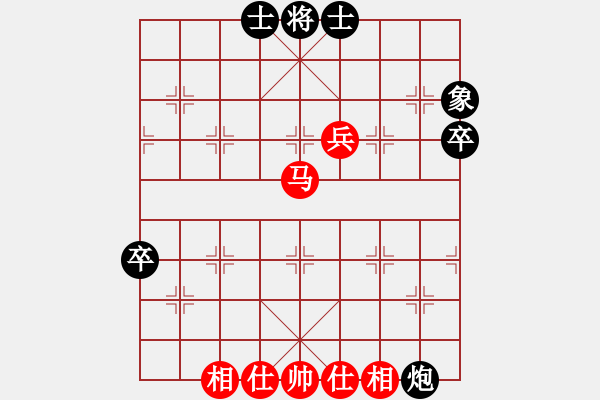 象棋棋譜圖片：風(fēng)云無(wú)影(月將)-和-湘中棋王(8段) - 步數(shù)：130 