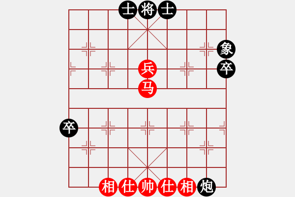 象棋棋譜圖片：風(fēng)云無(wú)影(月將)-和-湘中棋王(8段) - 步數(shù)：131 