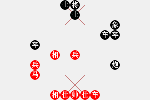 象棋棋譜圖片：風(fēng)云無(wú)影(月將)-和-湘中棋王(8段) - 步數(shù)：70 