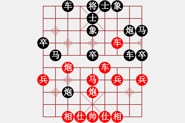 象棋棋譜圖片：飛刀戎(6段)-負(fù)-精英堂騎兵(6段)中炮進(jìn)七兵對(duì)單提馬橫車 - 步數(shù)：40 