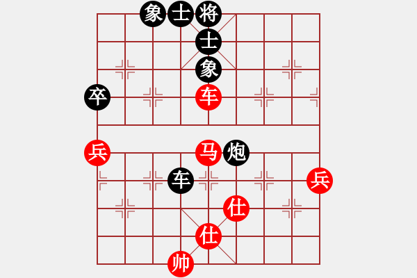 象棋棋譜圖片：2006年迪瀾杯弈天聯(lián)賽第二輪：傲天刀(5r)-和-青眼虎李云(月將) - 步數(shù)：100 