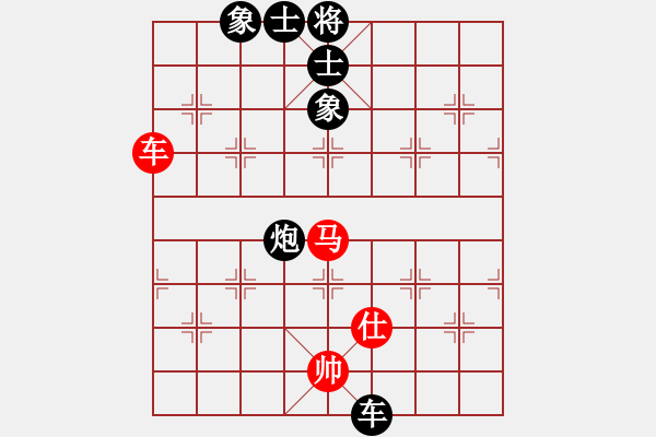 象棋棋譜圖片：2006年迪瀾杯弈天聯(lián)賽第二輪：傲天刀(5r)-和-青眼虎李云(月將) - 步數(shù)：110 