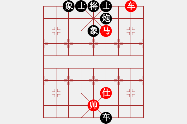 象棋棋譜圖片：2006年迪瀾杯弈天聯(lián)賽第二輪：傲天刀(5r)-和-青眼虎李云(月將) - 步數(shù)：120 