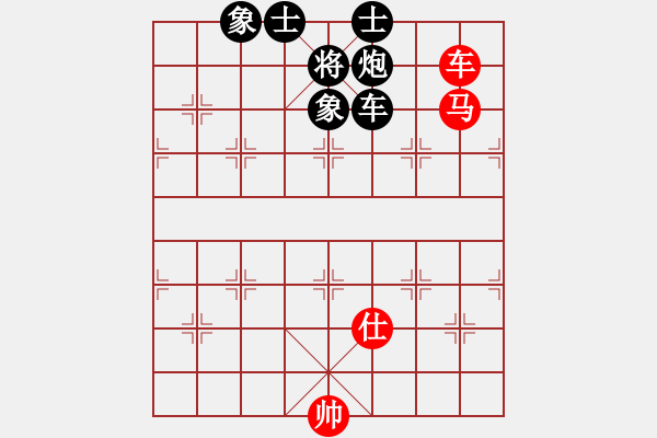 象棋棋譜圖片：2006年迪瀾杯弈天聯(lián)賽第二輪：傲天刀(5r)-和-青眼虎李云(月將) - 步數(shù)：128 