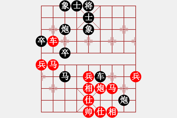 象棋棋譜圖片：2006年迪瀾杯弈天聯(lián)賽第二輪：傲天刀(5r)-和-青眼虎李云(月將) - 步數(shù)：40 