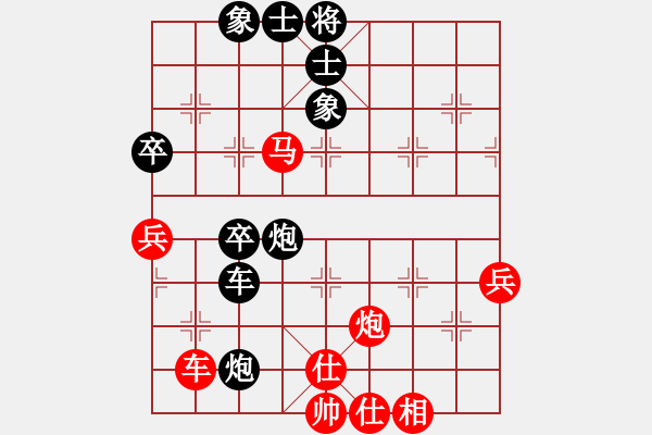 象棋棋譜圖片：2006年迪瀾杯弈天聯(lián)賽第二輪：傲天刀(5r)-和-青眼虎李云(月將) - 步數(shù)：60 