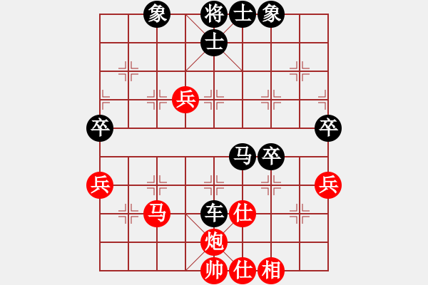 象棋棋譜圖片：朱江軍 先負(fù) 范啟源 - 步數(shù)：90 