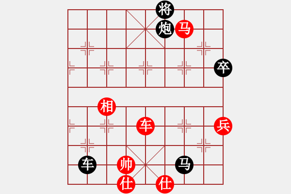 象棋棋譜圖片：xiaohuihui(5段)-負-天天下象棋(4段) 五七炮互進七兵對屏風馬 - 步數(shù)：100 