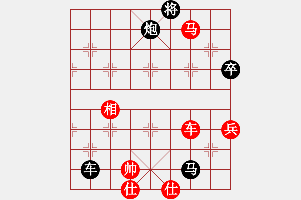 象棋棋譜圖片：xiaohuihui(5段)-負-天天下象棋(4段) 五七炮互進七兵對屏風馬 - 步數(shù)：110 