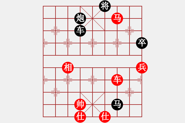 象棋棋譜圖片：xiaohuihui(5段)-負-天天下象棋(4段) 五七炮互進七兵對屏風馬 - 步數(shù)：120 