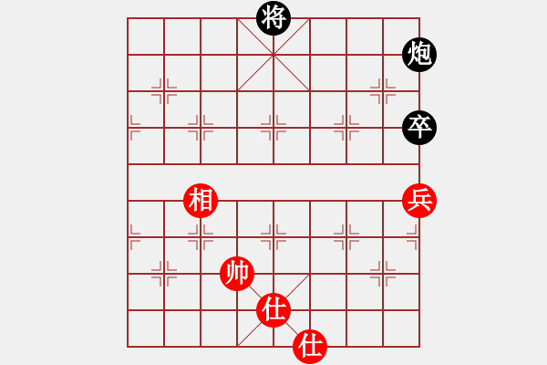 象棋棋譜圖片：xiaohuihui(5段)-負-天天下象棋(4段) 五七炮互進七兵對屏風馬 - 步數(shù)：140 