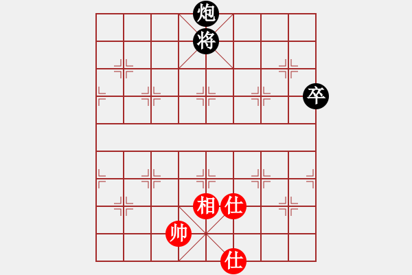 象棋棋譜圖片：xiaohuihui(5段)-負-天天下象棋(4段) 五七炮互進七兵對屏風馬 - 步數(shù)：150 