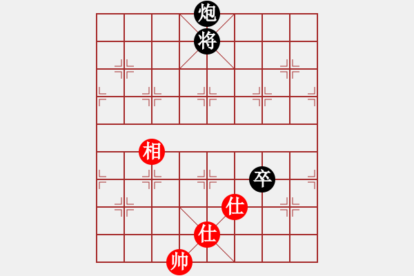 象棋棋譜圖片：xiaohuihui(5段)-負-天天下象棋(4段) 五七炮互進七兵對屏風馬 - 步數(shù)：160 