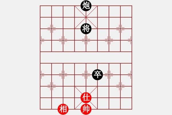 象棋棋譜圖片：xiaohuihui(5段)-負-天天下象棋(4段) 五七炮互進七兵對屏風馬 - 步數(shù)：190 