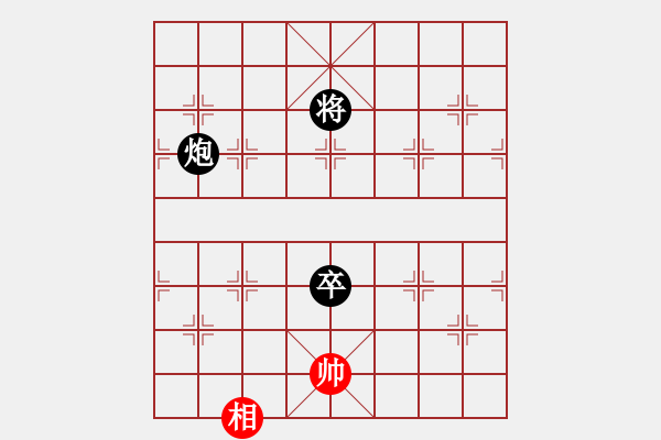 象棋棋譜圖片：xiaohuihui(5段)-負-天天下象棋(4段) 五七炮互進七兵對屏風馬 - 步數(shù)：200 