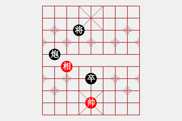 象棋棋譜圖片：xiaohuihui(5段)-負-天天下象棋(4段) 五七炮互進七兵對屏風馬 - 步數(shù)：220 