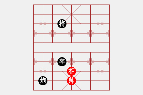 象棋棋譜圖片：xiaohuihui(5段)-負-天天下象棋(4段) 五七炮互進七兵對屏風馬 - 步數(shù)：230 