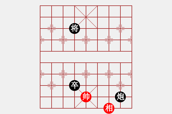 象棋棋譜圖片：xiaohuihui(5段)-負-天天下象棋(4段) 五七炮互進七兵對屏風馬 - 步數(shù)：240 