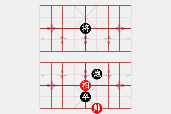 象棋棋譜圖片：xiaohuihui(5段)-負-天天下象棋(4段) 五七炮互進七兵對屏風馬 - 步數(shù)：250 