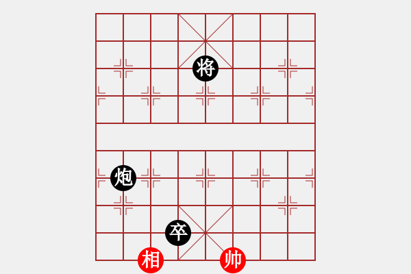 象棋棋譜圖片：xiaohuihui(5段)-負-天天下象棋(4段) 五七炮互進七兵對屏風馬 - 步數(shù)：260 