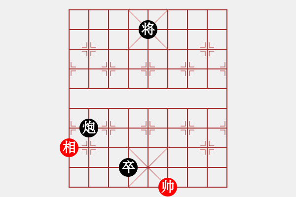 象棋棋譜圖片：xiaohuihui(5段)-負-天天下象棋(4段) 五七炮互進七兵對屏風馬 - 步數(shù)：270 