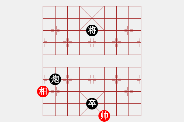 象棋棋譜圖片：xiaohuihui(5段)-負-天天下象棋(4段) 五七炮互進七兵對屏風馬 - 步數(shù)：310 