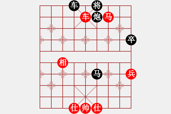 象棋棋譜圖片：xiaohuihui(5段)-負-天天下象棋(4段) 五七炮互進七兵對屏風馬 - 步數(shù)：90 