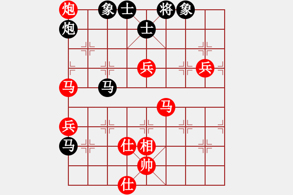 象棋棋谱图片：许银川 先和 陈寒峰 - 步数：110 