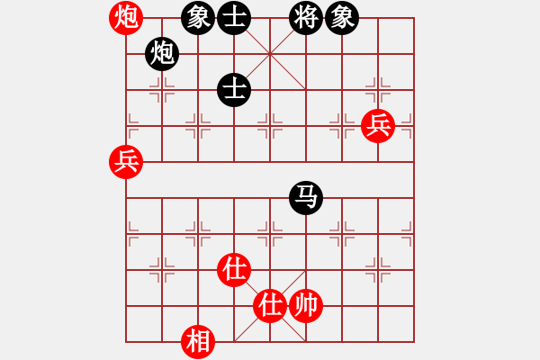 象棋棋谱图片：许银川 先和 陈寒峰 - 步数：130 