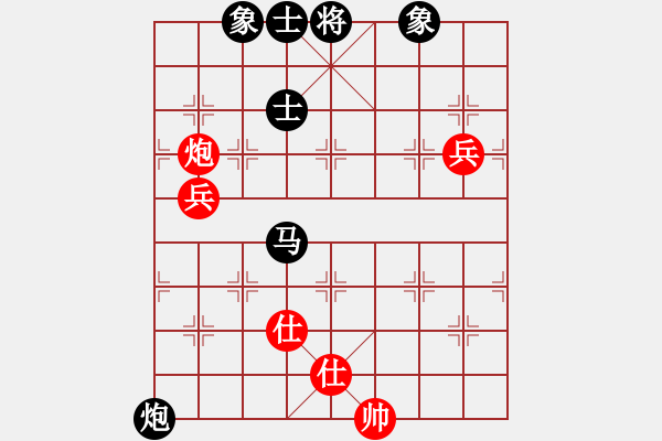 象棋棋谱图片：许银川 先和 陈寒峰 - 步数：140 