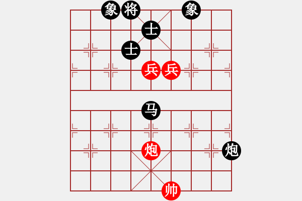 象棋棋谱图片：许银川 先和 陈寒峰 - 步数：160 