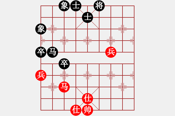 象棋棋谱图片：狄强【先负】赵子雨【第6轮】 - 步数：120 