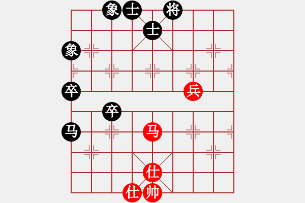 象棋棋谱图片：狄强【先负】赵子雨【第6轮】 - 步数：122 