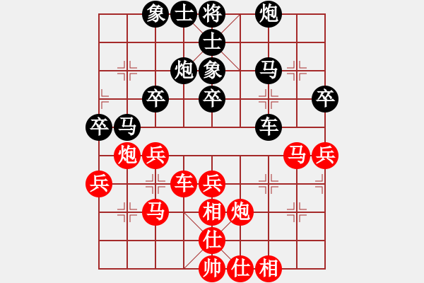 象棋棋谱图片：狄强【先负】赵子雨【第6轮】 - 步数：40 