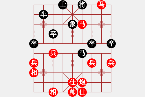 象棋棋譜圖片：研究再深也白搭，難搪飛刀來(lái)一把 - 步數(shù)：70 