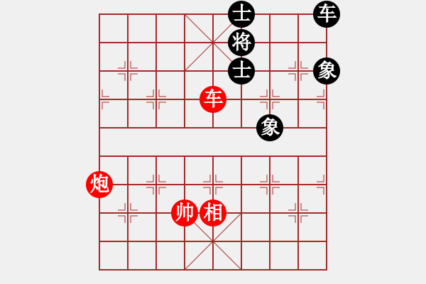 象棋棋譜圖片：013車炮相對車士象全 - 步數(shù)：0 