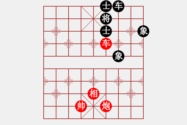 象棋棋譜圖片：013車炮相對車士象全 - 步數(shù)：10 